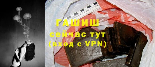 скорость mdpv Верхнеуральск